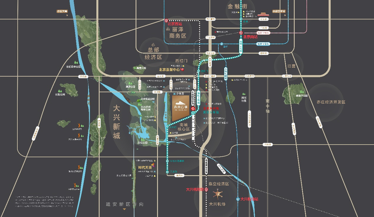 契税|北京楼市单日销售记录！融创海淀树村开盘当日破百亿|一周楼市动态回顾