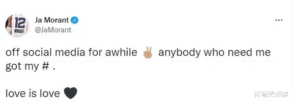 斯蒂芬·庫(kù)里|8記三分轟46分！半場(chǎng)30分！MVP就是他！