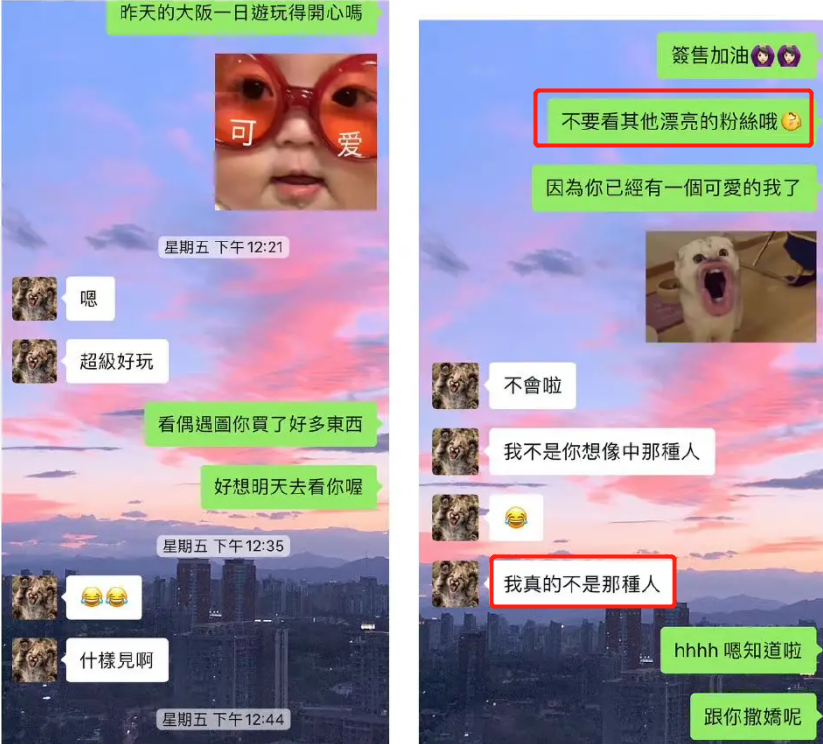 黄旭熙|爱豆塌房大赛?黄旭熙被3位前女友锤劈腿,他曾言不喜欢跑男剪辑