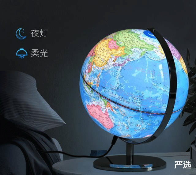 严选|90后女生坐拥400多栋楼，收租月入千万，投资“AR技术”身价大涨