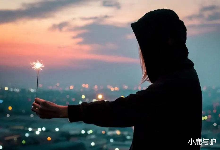 小鹿与驴 怎样搞定一个中年女人，只要给她这三样东西！