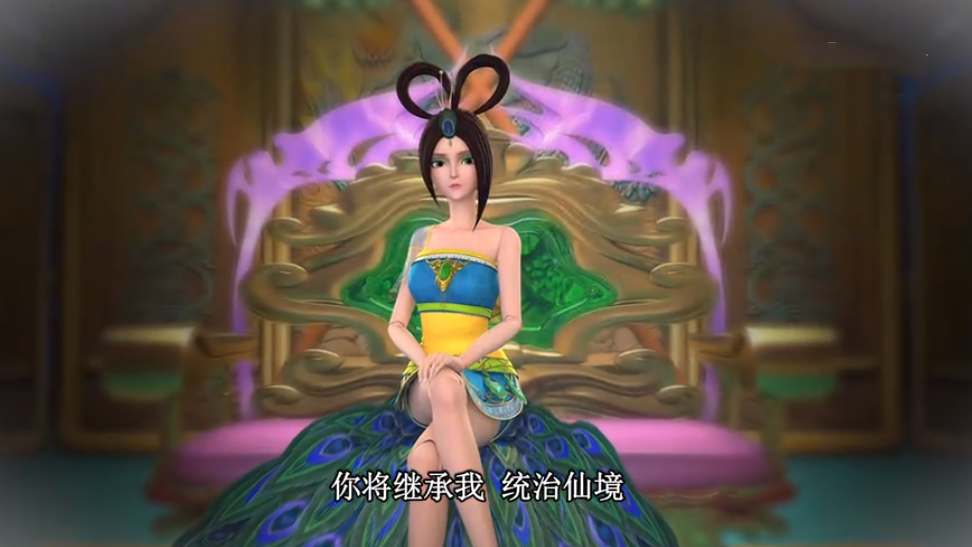 叶罗丽|叶罗丽：孔雀和茉莉的身份揭晓之后，亮彩的身份又成了一大秘密