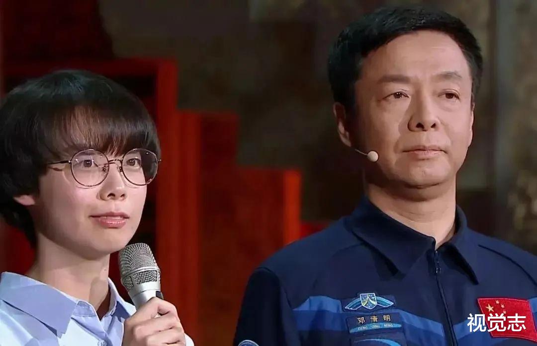 那个从没去过太空的航天员,把女儿也搭上了