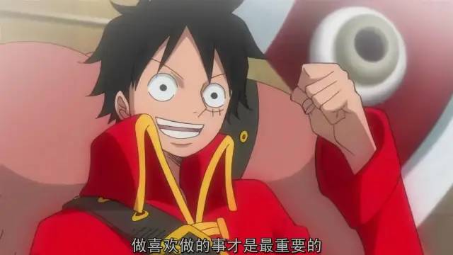 电影|《海贼王》最终章：红发或乌索普战死？尾田不排除会修改结局