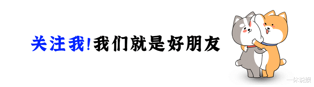 叶童|“许仙”叶童经历了什么？丈夫三番两次出轨，她却装傻置之不理