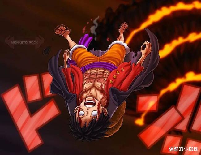 索隆|海贼王1033话：索隆有霸王色就无敌？这些人有霸王色，照样被击败