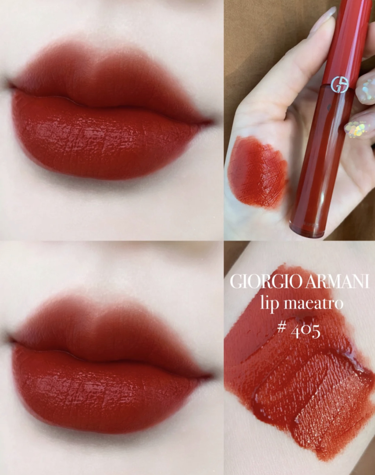 口红|黄皮涂什么颜色才显白?这些口红的颜色提亮效果一流,颜色超自然