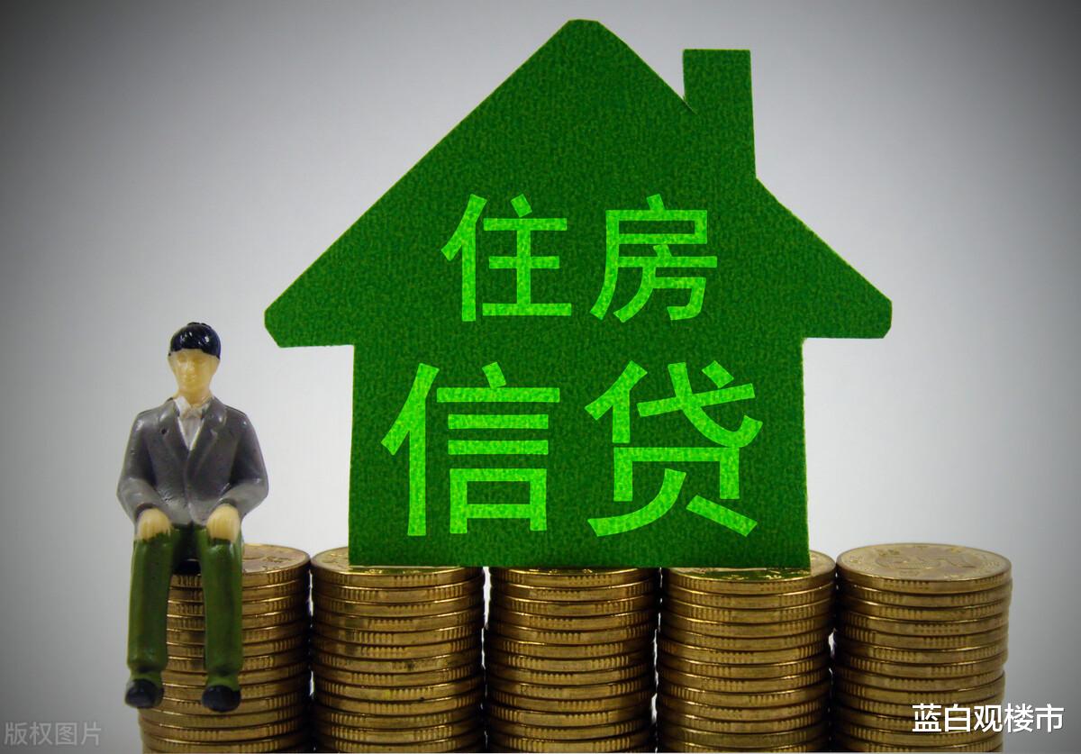 银行|年底，房企迎来集中援助？银行、外资轮番输血，土地财政“让利”