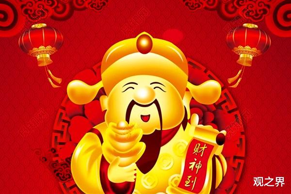 大富大贵|未来七天，薪水大涨，桃花旺盛，晋升机遇多的生肖