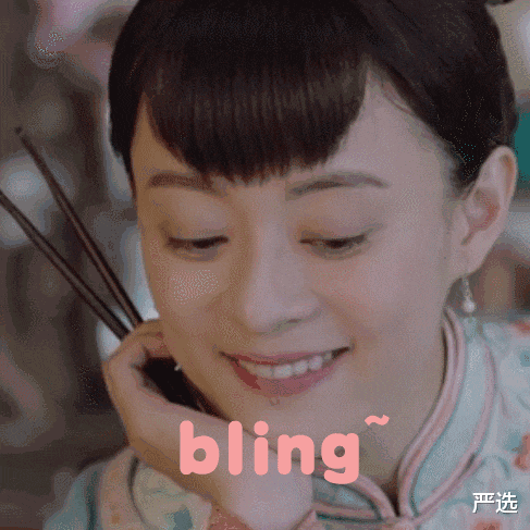 严选|孙俪首度公开护肤“秘”方，20年越活越年轻？照做你也行！