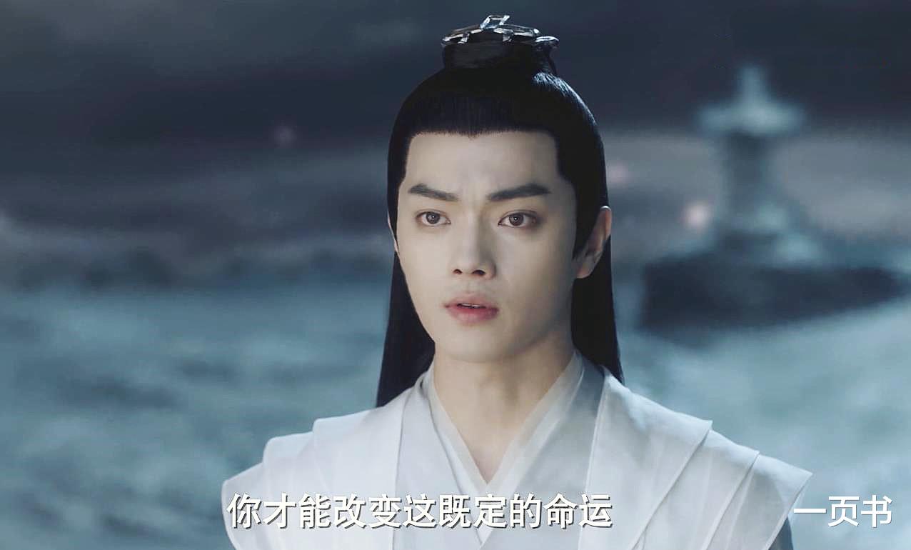 天启|《千古玦尘》芜浣害死月弥、诬陷天启神尊，白玦为何不用读心术？