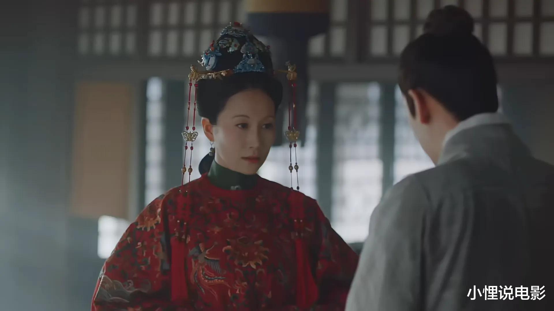 孙逊|《玉楼春》里的渣男排名：做了“陈世美”的孙逊，可以混个王者