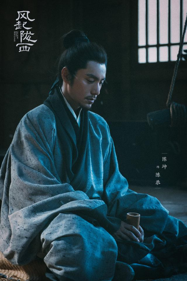 知娱说yu|从土窑走出来的演员，因《镇魂》一夜爆红，今新剧搭档陈坤
