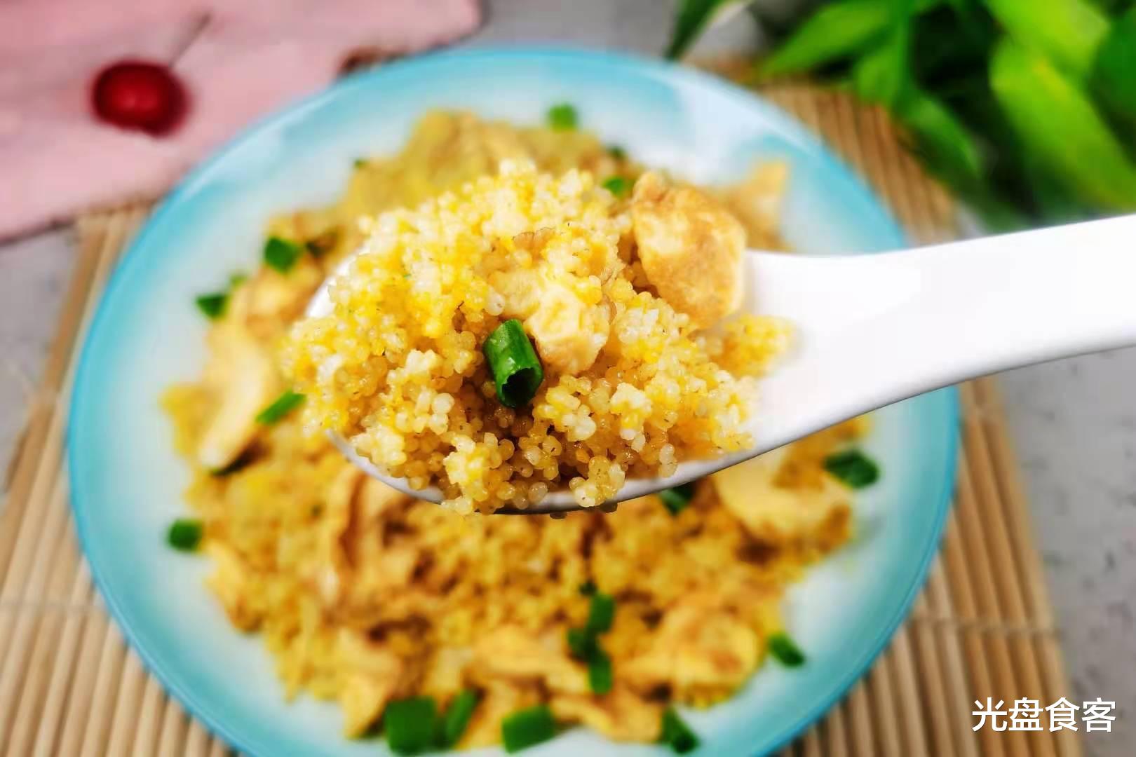 立秋|立秋后，吃玉米糁大黄米不如吃它，营养价值极高，健脾养胃又除热