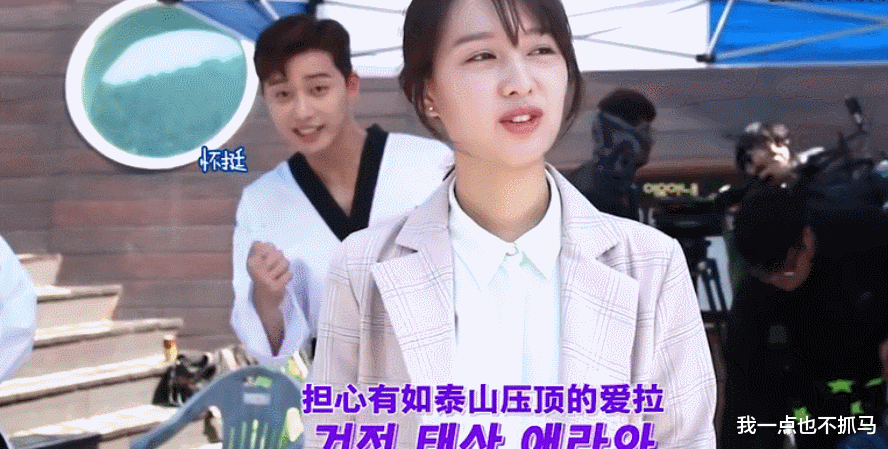 官宣|全网劝官宣,他们还能瞒多久?