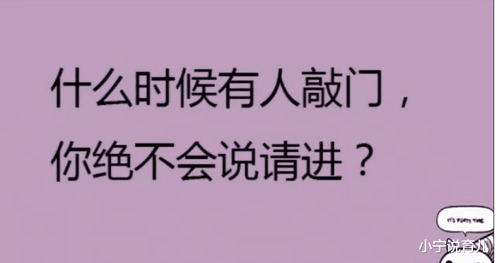 小宁说育儿|“有些人，即使是简化到这种程度了，依然能看出来这是什么”