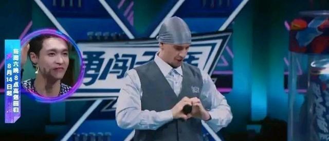 街舞|《街舞》4抢位战作品好绝，AC惊艳全场，叶音进步最明显