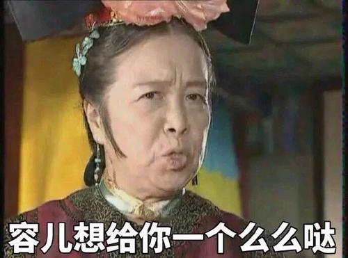 紫薇|原定赵薇饰演《还珠》紫薇？看完定妆照：容嬷嬷都不忍心下手吧？