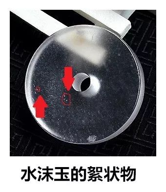 玉雕|翡翠的3大“特性”都不知道！您怎么买翡翠？