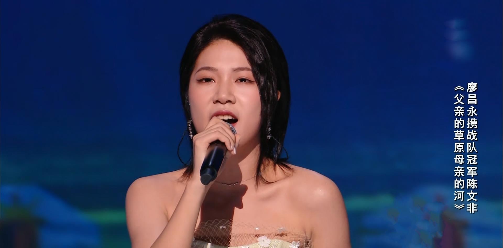 MARRY 《好声音》伍珂玥获得冠军，王靖雯获得第二，陈文非意难平