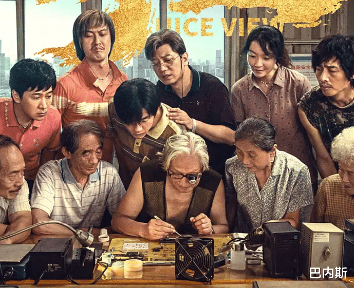 易烊千玺|21岁的易烊千玺开始转型,新角色如老父亲般,少年感全无