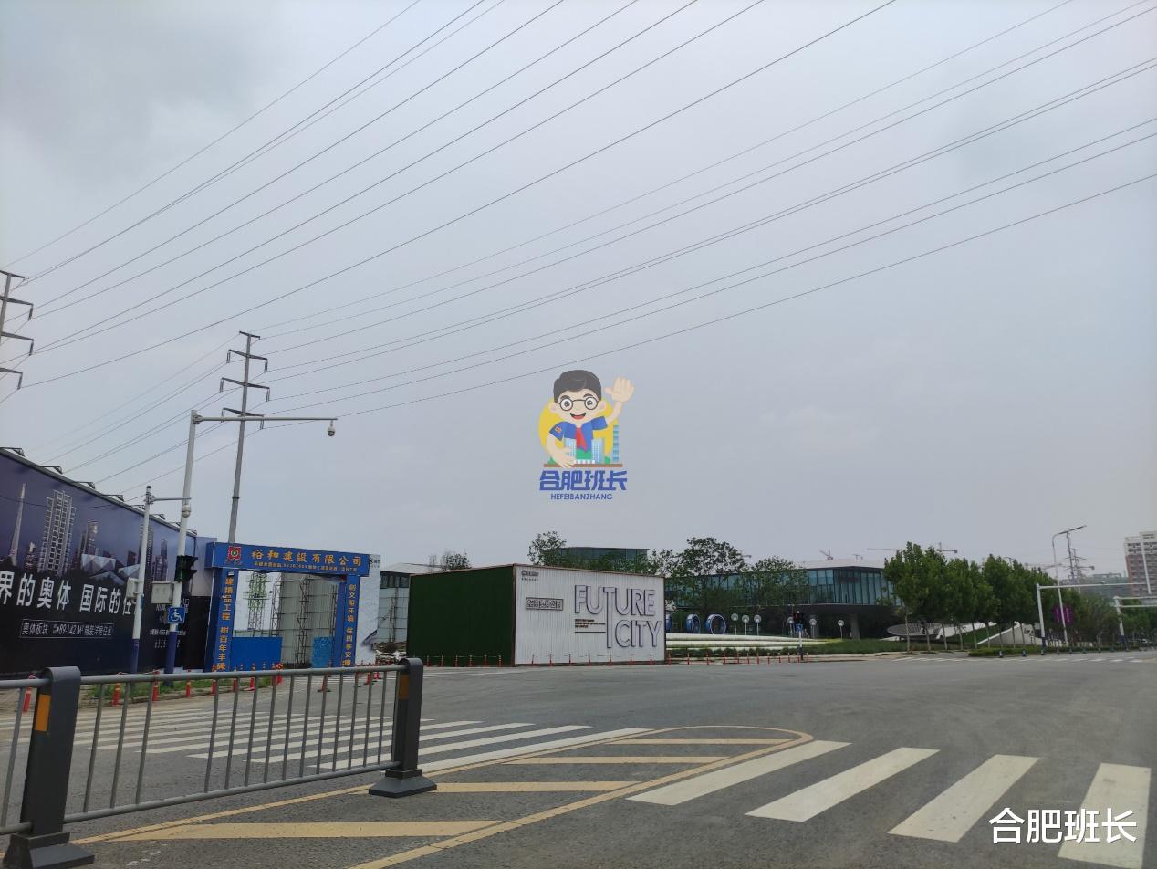 合肥|能否扛起奥体板块的大旗？实探招商奥体公园！