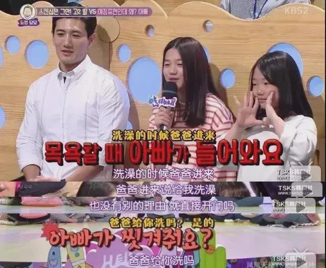 狄莺|59岁男星当众强吻女儿，公开支持儿子吸毒：这次他终于凉了！