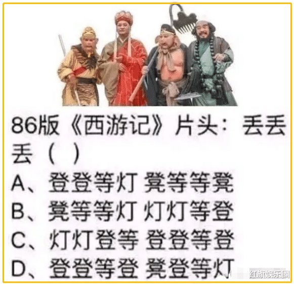 广州市|“鸟：愿天堂没有混凝土，我真的裂开了”，但凡质量差点不至于这样