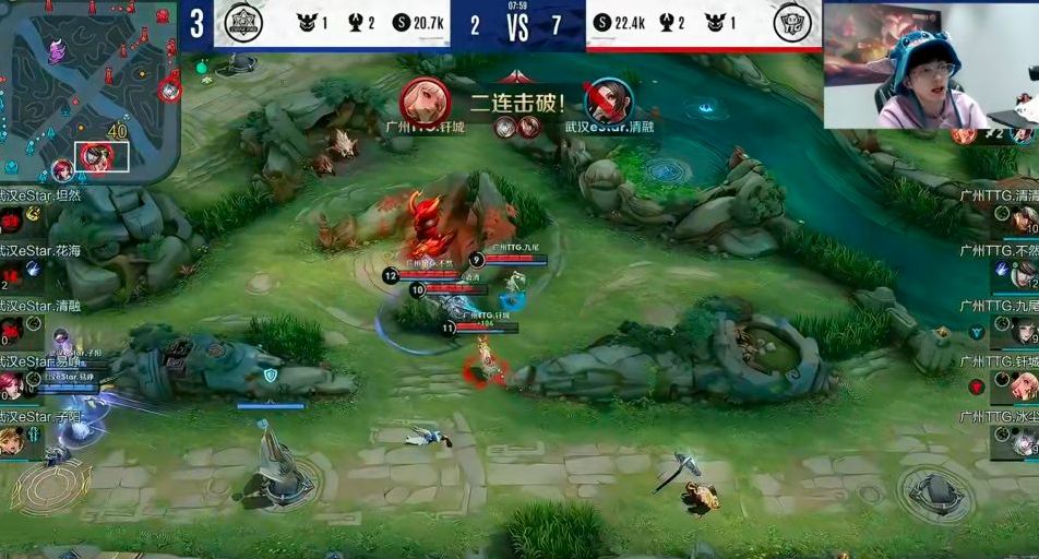 estar战队|不然KPL总决赛把把C都没用，赖神直言有些可惜！ES轻松拿下总冠军
