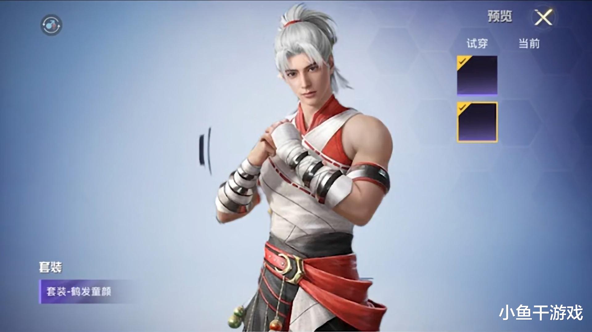 葫芦娃|“吃鸡”葫芦兄弟军需抢先看,葫芦娃变萌妹子,爷爷成年轻小伙!