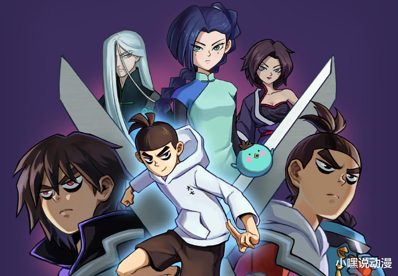 大主宰|国漫土豆宇宙？《元尊》《大主宰》定档明年，希望别学《斗破》