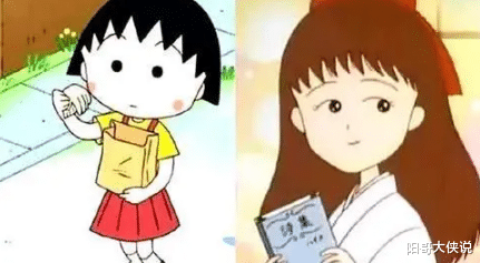 小丸子|动漫女主长大后的样子，小丸子成功逆袭