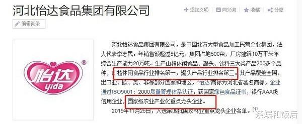 肖战|肖战的新代言大有来头，背书强悍，成立32年第一位“全球代言人”