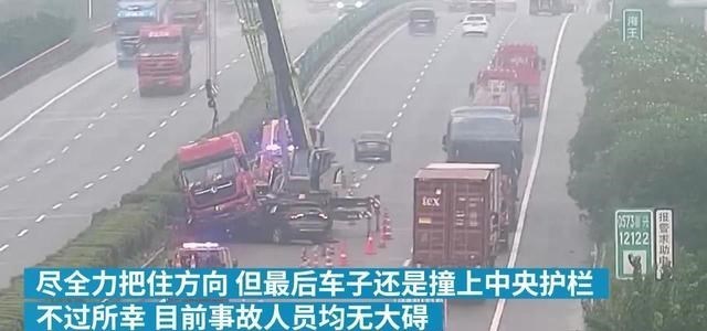海南 浙江嘉兴一女子刚提车就遇暴雨,误操作撞上牵引车,新车几乎报废
