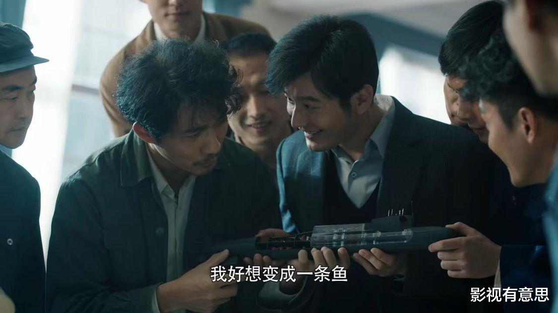 核潜艇|《功勋》“核潜艇”超重184吨，黄旭华气愤，他为何坚决返工？