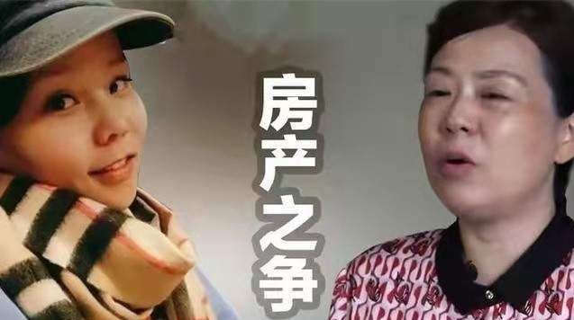 |房产之争再起波澜，熊磊称许敏私下换锁，喊话许敏不要违法乱纪