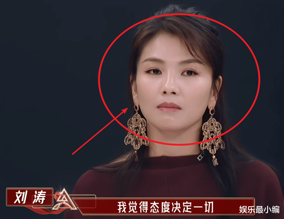 刘涛|刘涛当导师质疑学员：北电教会了你什么，看清演员表现错怪她了
