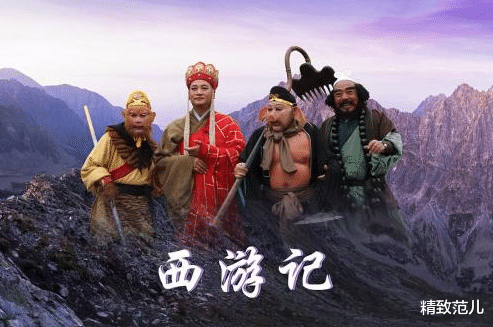 西游记|《西游记》背后的故事：妖精是“裸替”，鱼缸做龙宫，天庭玩滑板