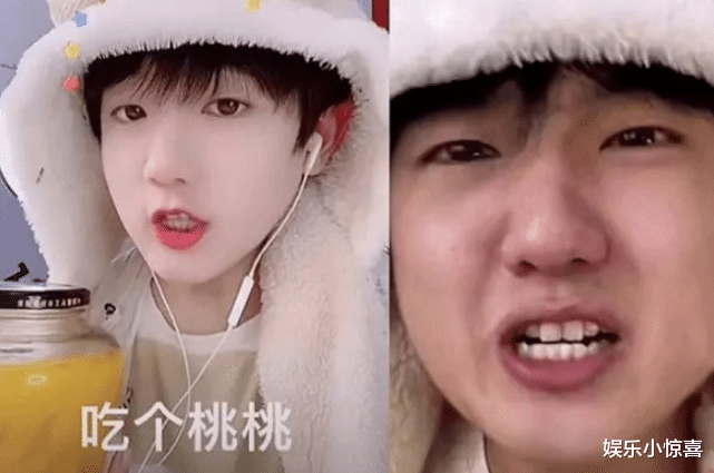 明星素颜|“吃个桃桃”风小逸被封后，素颜照被疯传，网友：多少还像个男人