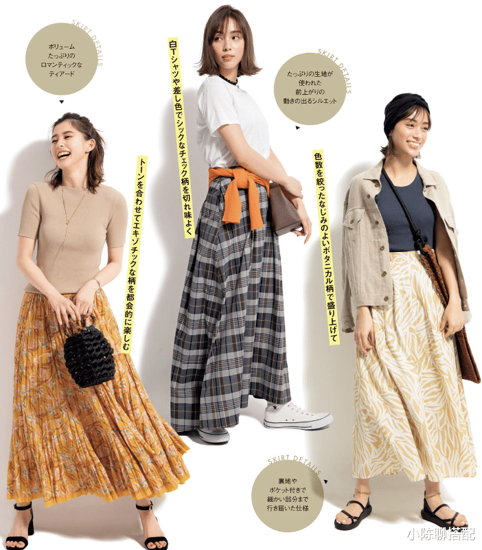 小陈聊搭配|准备早秋穿搭，有2点不能忘，会搭配的女人不买新衣也能取胜