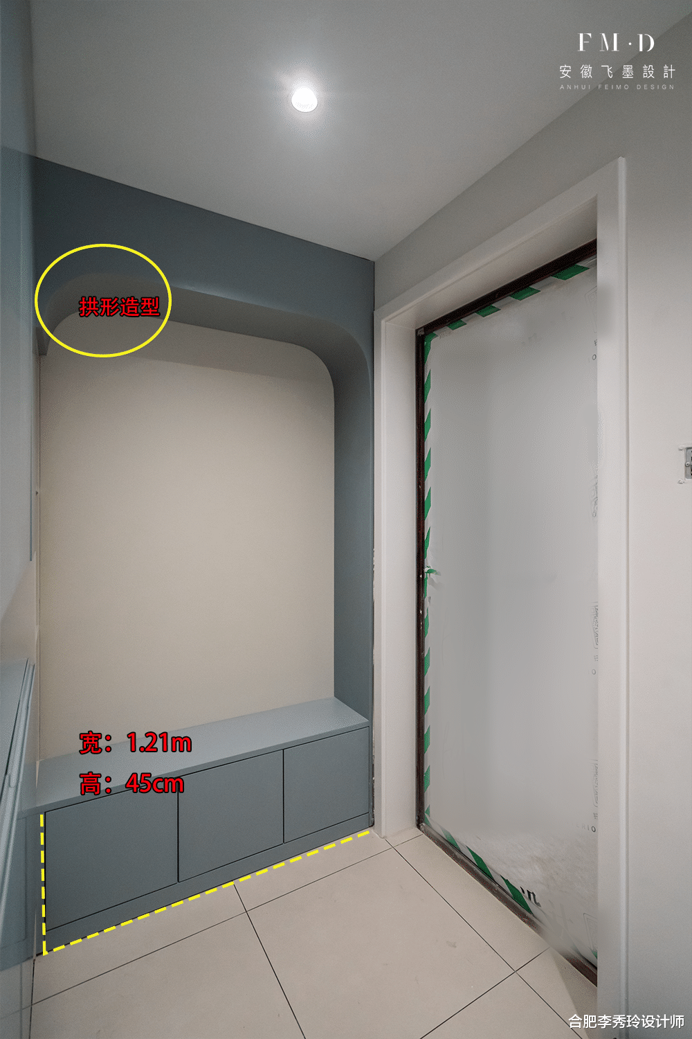 刚需85㎡装出三室两厅，“毛坯房”变身白富美，已经着急入住了