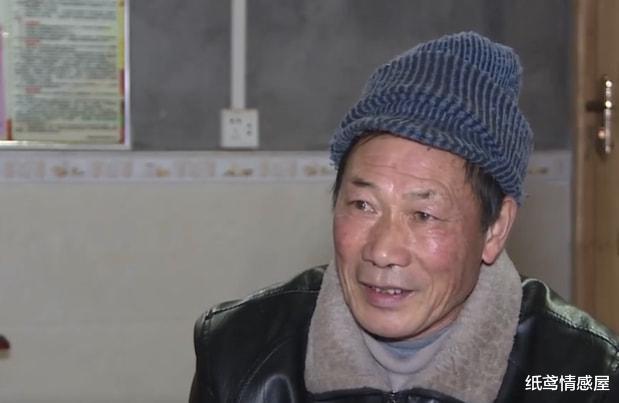 农民夫妻生4孩,为了50元学费,6岁女儿到外地卖花,结果失踪31年