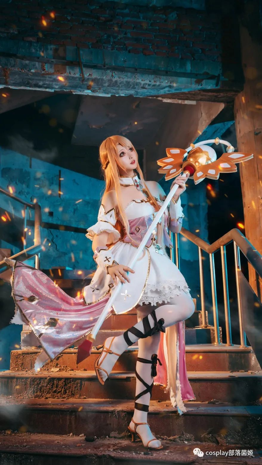 结城明日奈|cos：刀剑神域天使亚丝娜cos正片@酒酿促织
