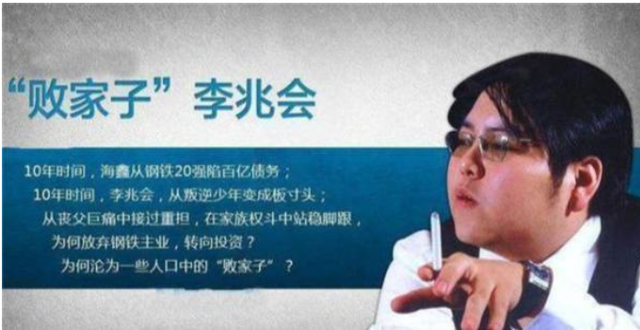 刘嘉玲|离婚后成亿万富婆，她搞垮了首富？