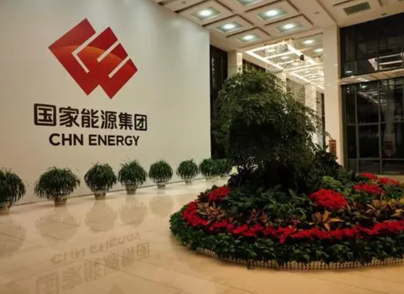 国企|又一国企公开招录5000余人，报名时间已定，往届生也可以报名