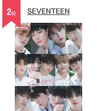 男团|K-POP男团人气排行！谁是日本最受欢迎的韩国男团