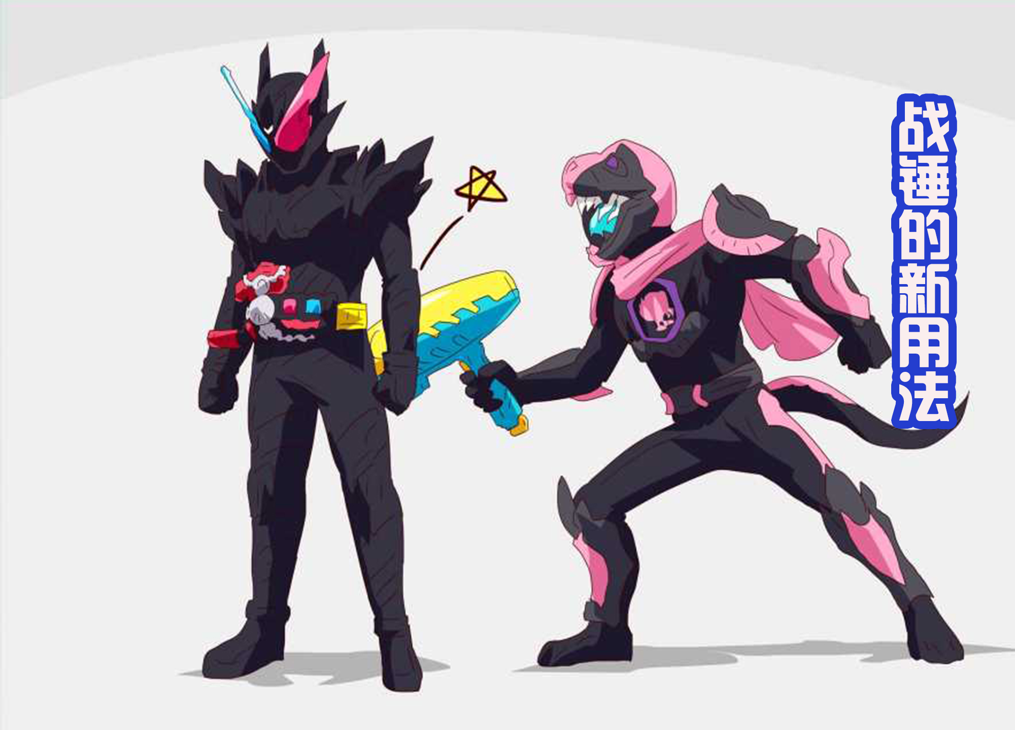 假面骑士|维斯的战锤新用法，能够召唤巨石，也能复制很多的假面骑士