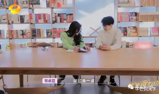 陈越|还好没在一起,吐了?