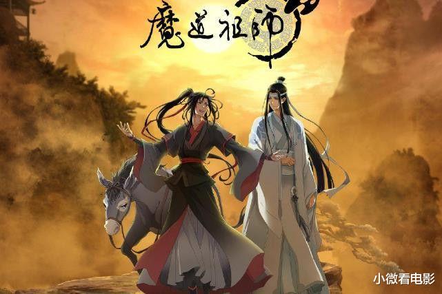 acgn漫评|2021最强十佳国漫出炉，《斗罗大陆》落榜，你追了几部？