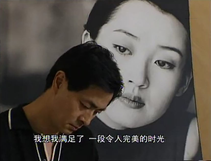 恋上糖果甜 《来来往往》原著“交男友无数”的林珠，才是真正的狠角色